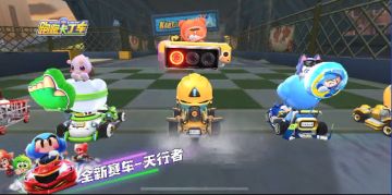 星辰穿越，时空旅行，No.11通行证福利再升级！