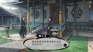 手机版测试预告以及关于唐门二当家的川普口音