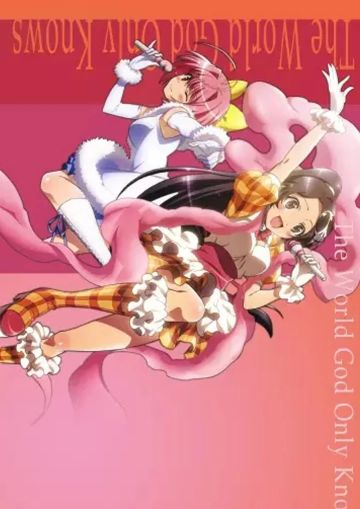 元气骑士同人小说元气危机