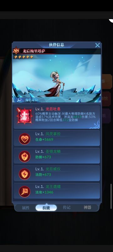 零转不用晨曦过日常15