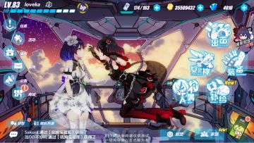 3.5测试服】泡泡二更特别篇之希儿S新机制新动作