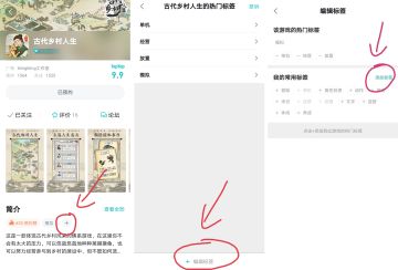 【官方】人人都是策划的一份子！