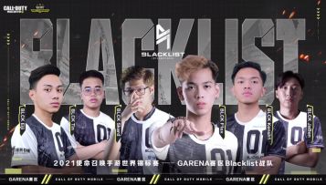 【赛事资讯】深圳DYG晋级之路、菲律宾印尼战队采访、GA赛区高光时刻送上！ 2