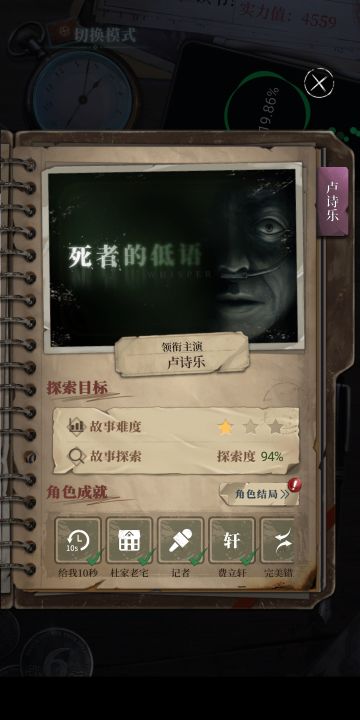 资源导航(攻略汇总)帖