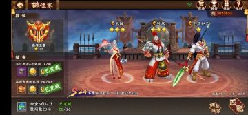 玩家风采丨 还有什么比赛季之初就上巅峰更值得吹的事？