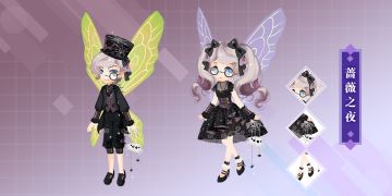 时光寄语一周年，《小花仙》手游周年庆典开启