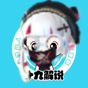 香肠派对：飘飘龙飞碟的区别，实战教学，轻松上大分！