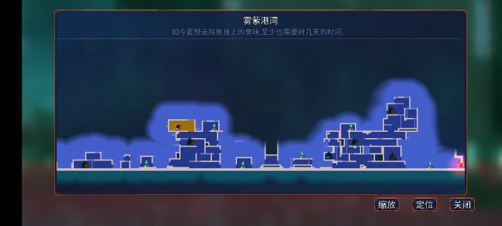 没钥匙了。。。截图