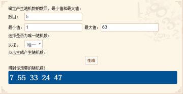 【霜降开奖】让我看看是哪些小天使中奖了呢？