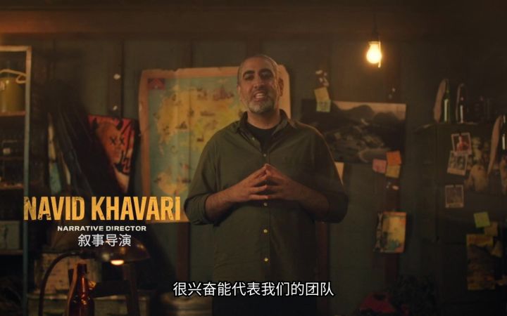 《孤岛惊魂6》叙事总监带你看遍雅拉好风光截图