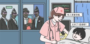 我们的新游戏《笑屎我了》开始预约啦！