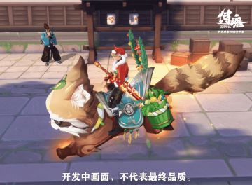 密探•莉姆酱携萌小狸觐见！