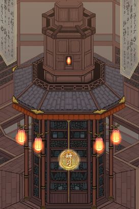 功法神通代表及其效果分析