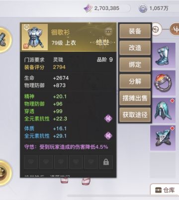 吹牛谁都会啊？等等，这波牛图好像都是真的……