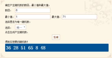 【上周开奖】【福利活动】参与论坛打卡发帖，领取最高2000仙玉！ — 11月23日