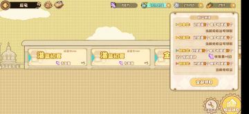 给还在装修的萌新一点建议吧