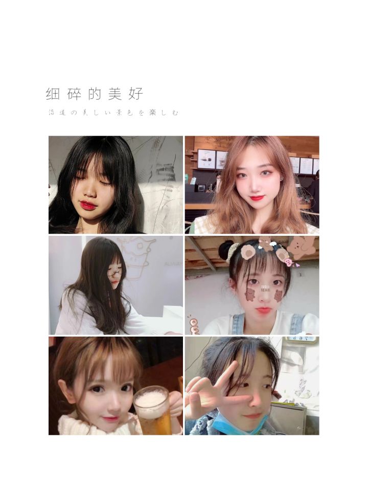 家族招人了鸭截图