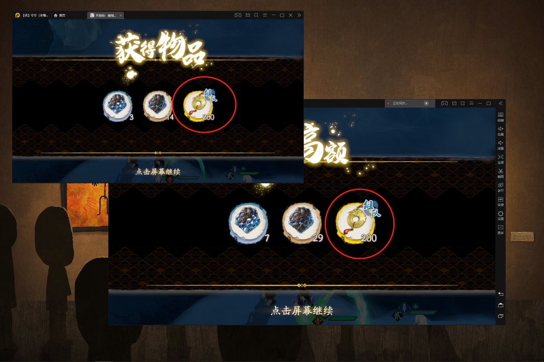 【大号意义】对当前版本养老大号的作用和意义思考截图