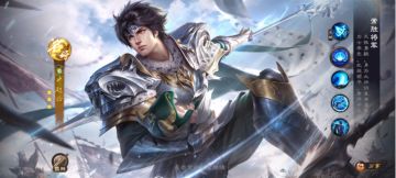 三国猛将：赵云