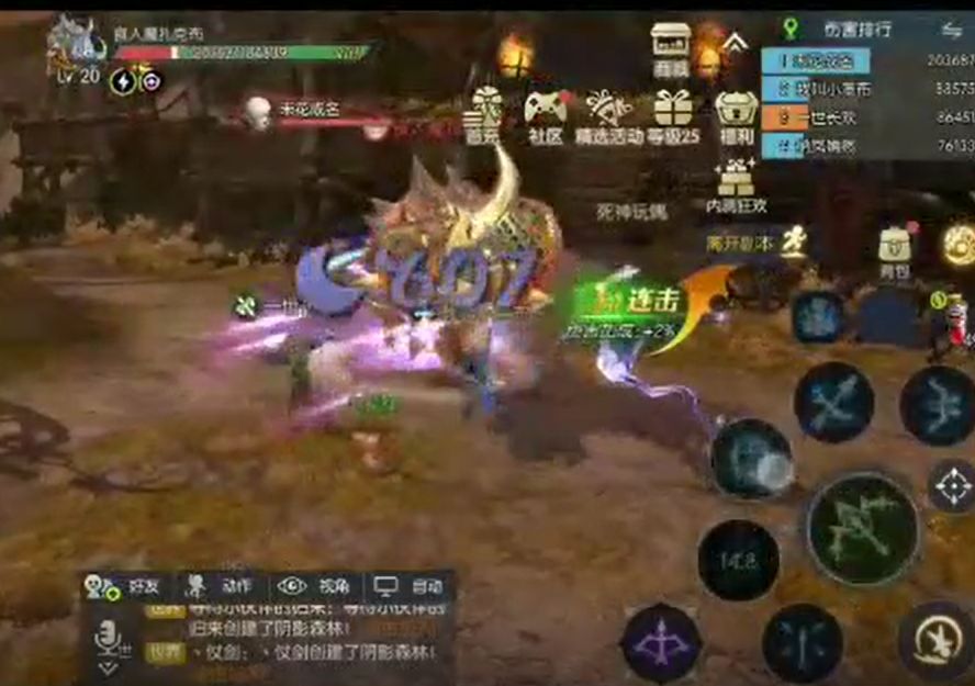 video-1448211