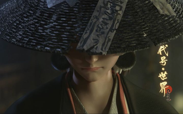 阴阳师IP手游《代号:世界》PV公布截图
