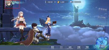 【公告】关于卡顿、发热及掉帧的解决方案