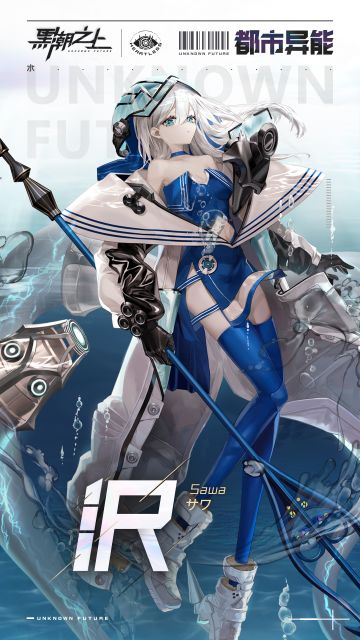 「档案提取-人事档案」-沢