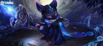 小妲己爆料| S21赛季限定皮肤—— 鬼谷子原初探秘者