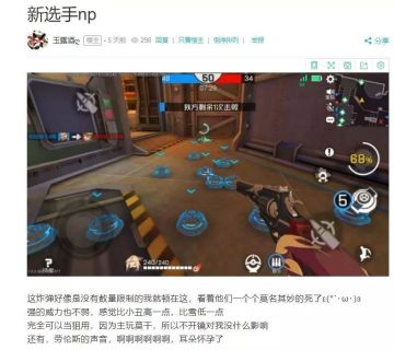 柴の纸飞机丨那些你吐槽&表白的纸飞机，通通飞回柴桌上~