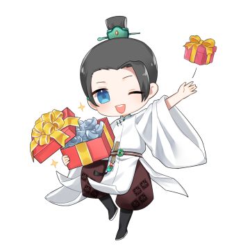 海量福利派送！年度大服【八周年】今日开启