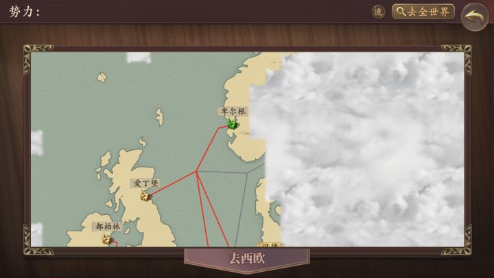 这任务说的是左上角吗?找不到。截图