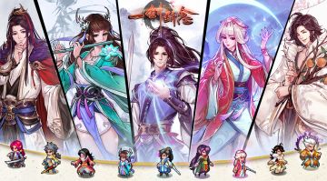 神术现世！撼天动地！伙伴神技即将开放！