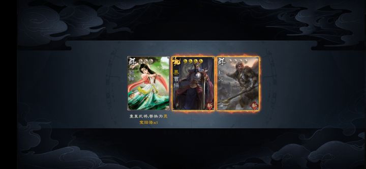 这一波是什么水平?截图