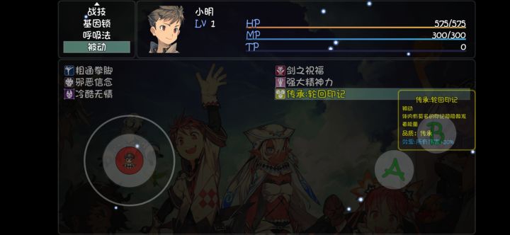 开个新档放这里,以后再玩吧,纪念一下截图