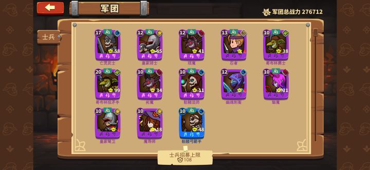 有没有大佬啊截图