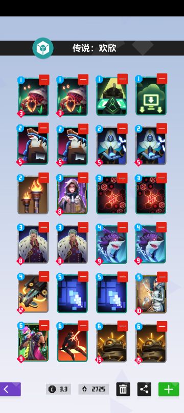 传统后备矩再铸荣光，新版寄居蟹后备矩卡组改动