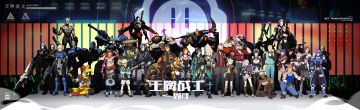 王牌战士一周年庆-来自制作人的信