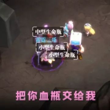 魔渊情报局 | “比翼高翔”情人节活动即将开启！速来收获你的“梦中情翅”~