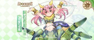 【种族溯源】阿拉克尼·跳蛛