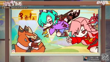 绘画贺新春创意作品集欣赏！