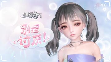 2020离不开你，2021谕你有关！（已开奖）