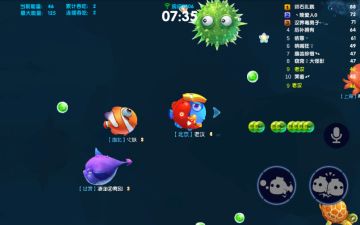 老司机倾囊相授，《海底大作战》的操作技巧