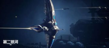 宇宙探索计划丨1.7版本更新说明