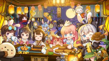 「有奖留言活动」★2022中秋节&教师节快乐★