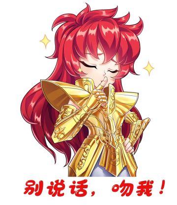 圣域优选指南丨ND斗士处女座释静摩主题召唤明日10:00开启！