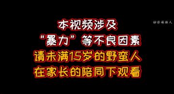 活动结果丨小行星争夺战结束，战况惊人脑洞全开！