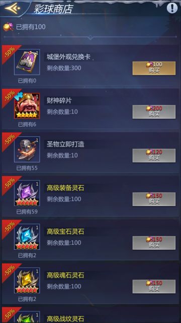 活动预告 | 老树精的试炼