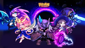 【新武器预告】宇宙星海，让罗盘指引我们的命运！