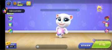 《汤姆猫荒野派对》：如何搭配使用荒野建筑工和吹风机？