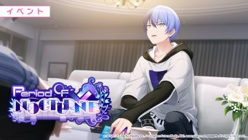 游戏内活动预知（41）